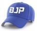 Parádní a kvalitní kšiltovka BJP od značky '47 se zahnutým kšiltem v modrém provedení. 