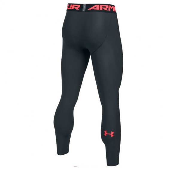 Pánské Legíny Under Armour HG Armour 2.0 Legging