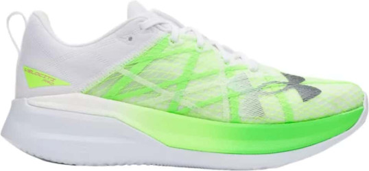 Běžecké Boty Under Armour Velociti Pro